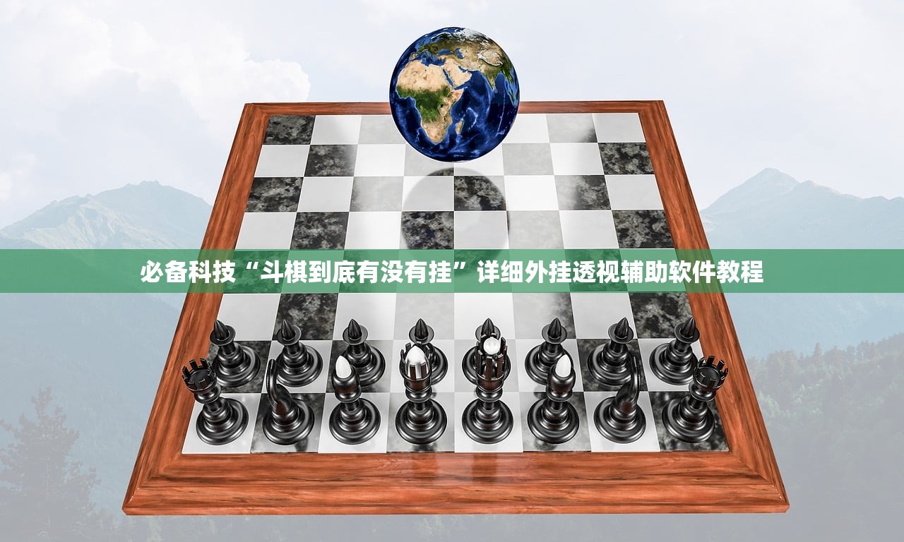 开挂辅助工具“哈局十三张有挂吗”科技辅助神器手机版