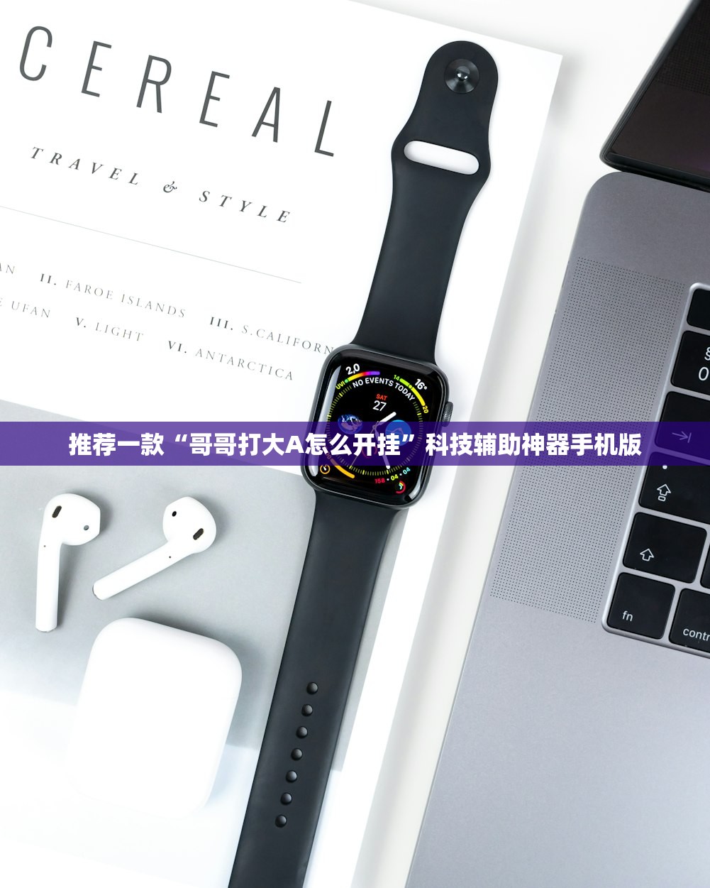 【上海确诊母女行动轨迹公布/上海母女俩电视剧】