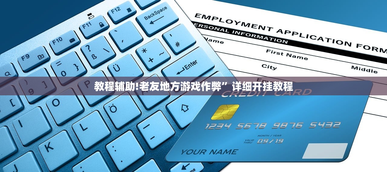 教程分享“家家乐牌吧系统规律”详细开挂教程