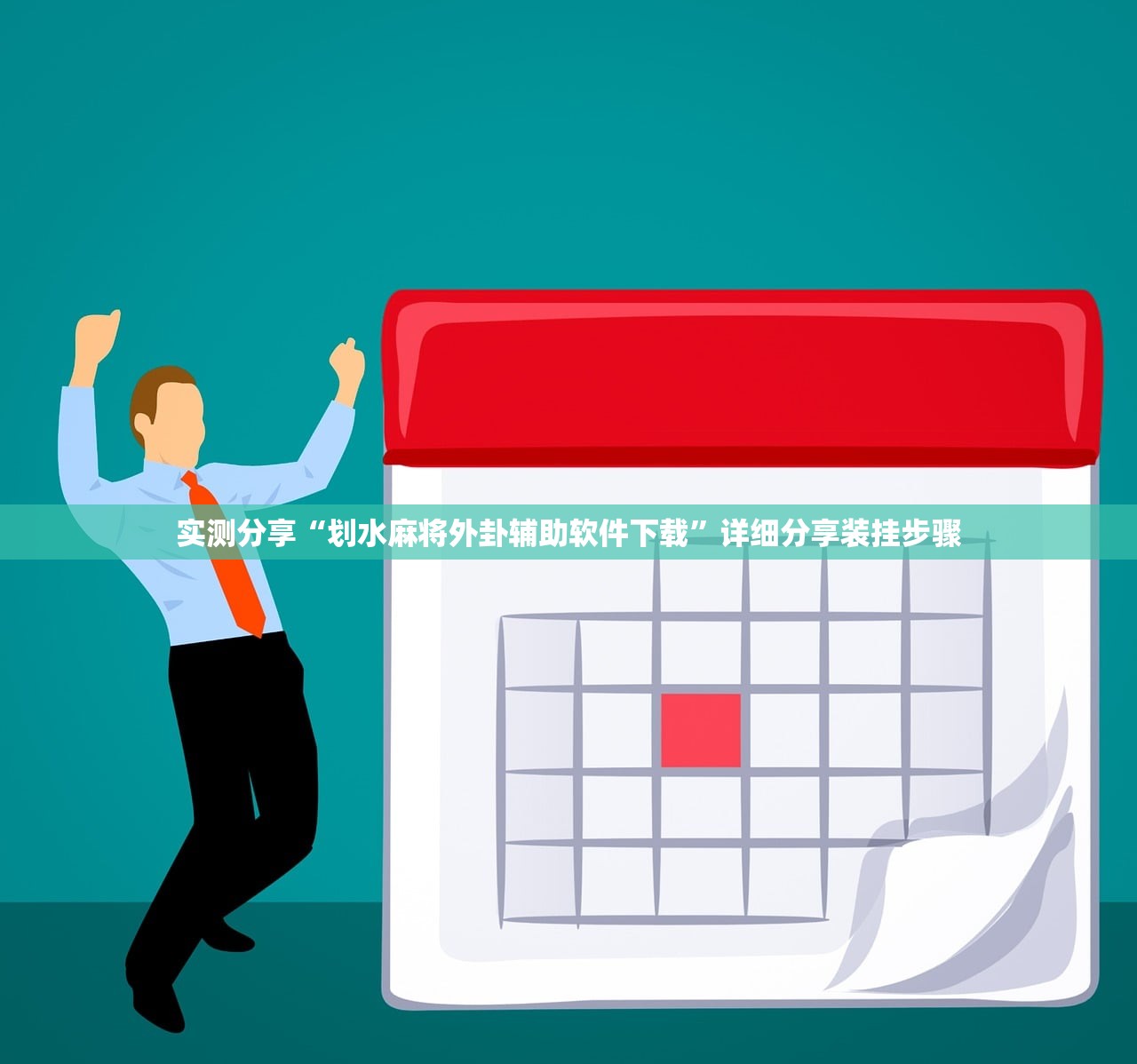 江宁疫情的简单介绍