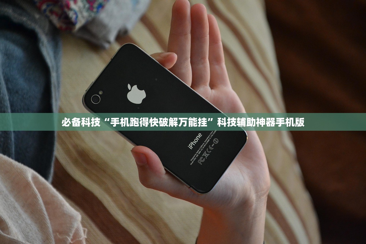 教程更新!：微信小程序微乐天津麻将到底有没有挂”(透视挂)辅助下载教程