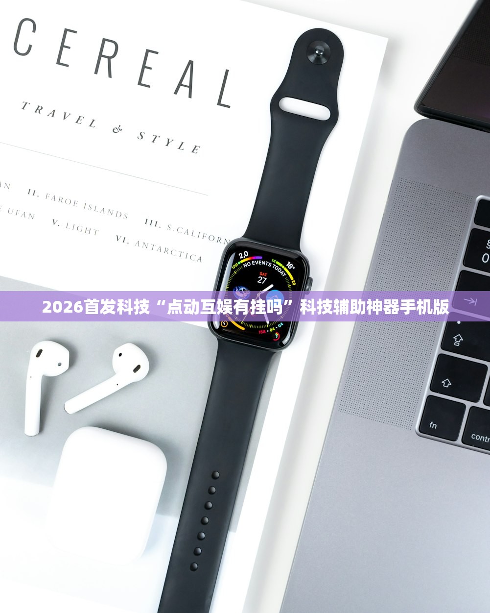 【山东省双一流大学是什么,山东双一流大学是什么意思】