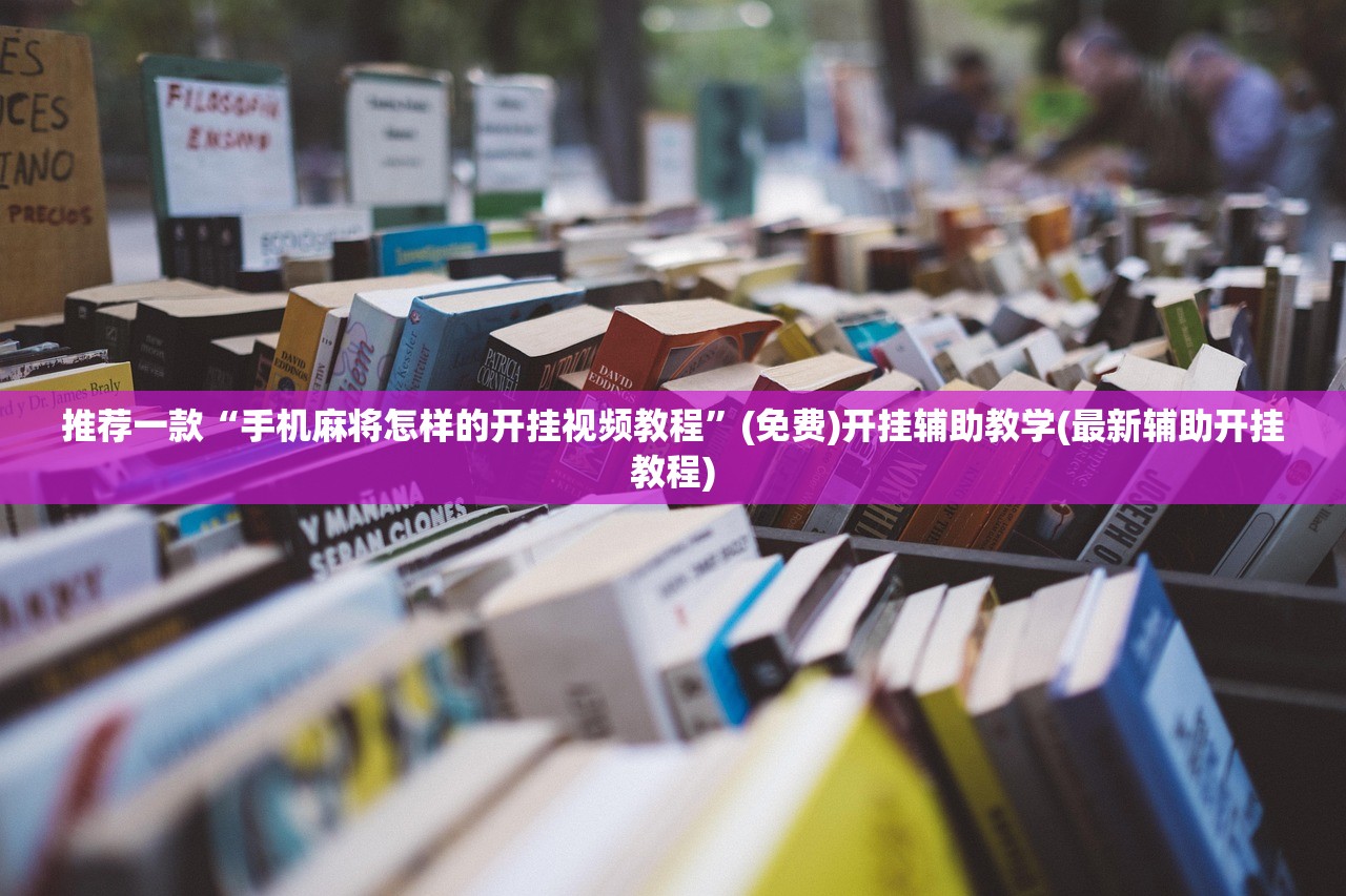 上海或能2周实现社会面清零/上海社会问题
