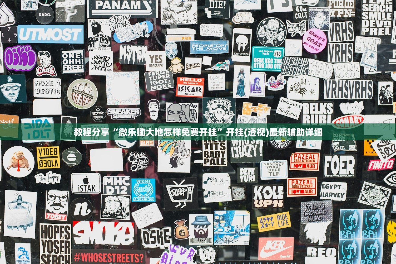 【31省区市新增本土确诊112例,31省区市新增确诊103例本土88例】