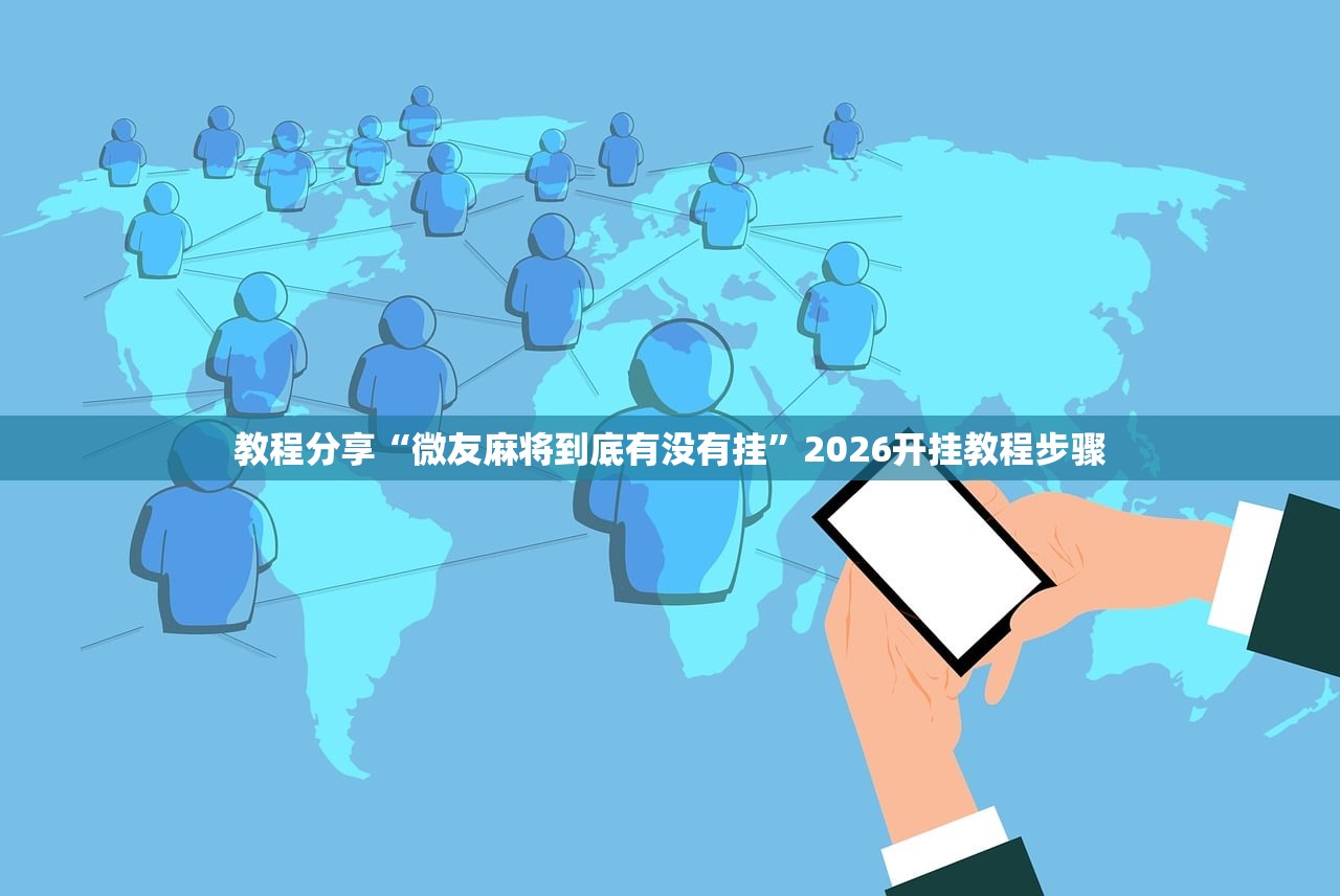 绵阳疫情最新情况/绵阳最新通知今天
