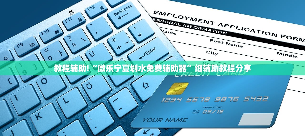 运城疫情最新消息/运城发布紧急通告