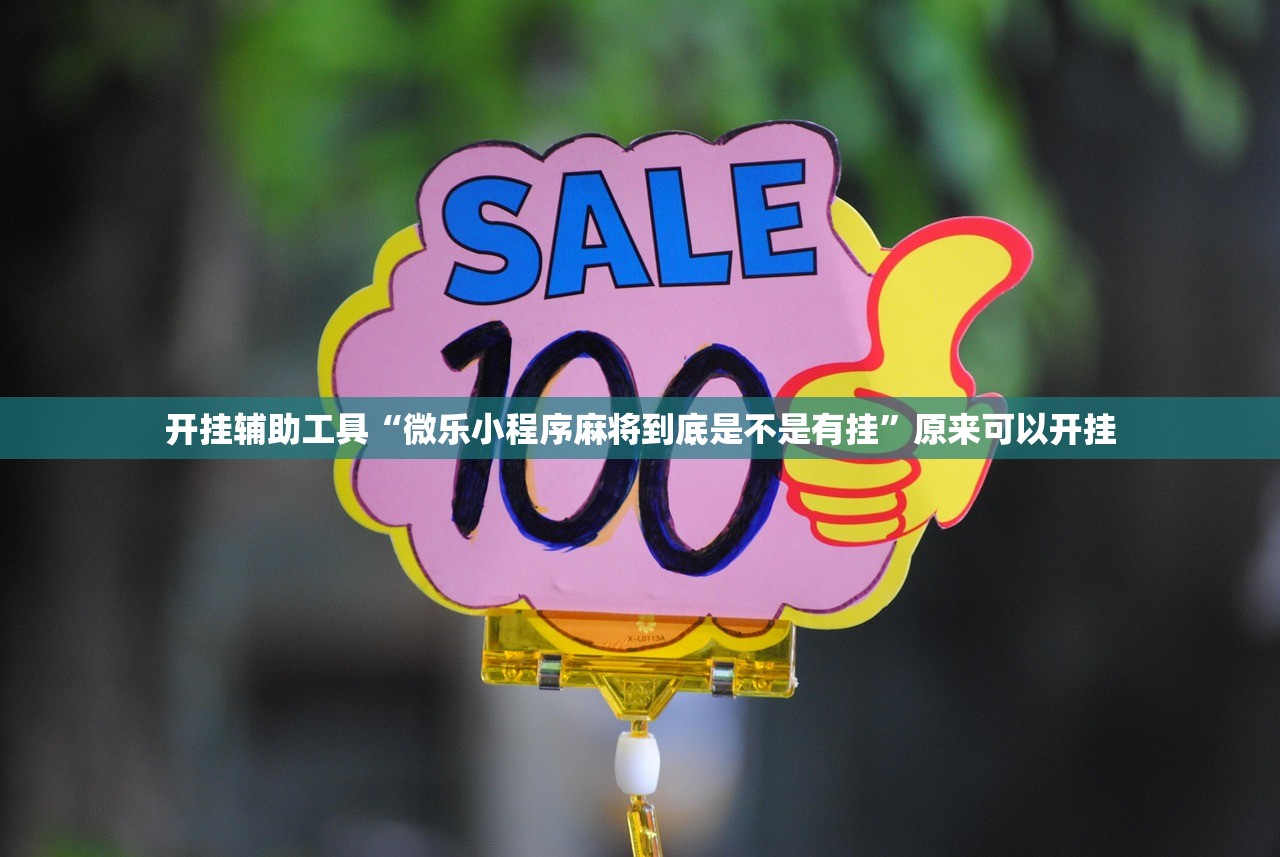 临潼区瑞麟一期毛坯房:西安临潼瑞麟君府一期房价