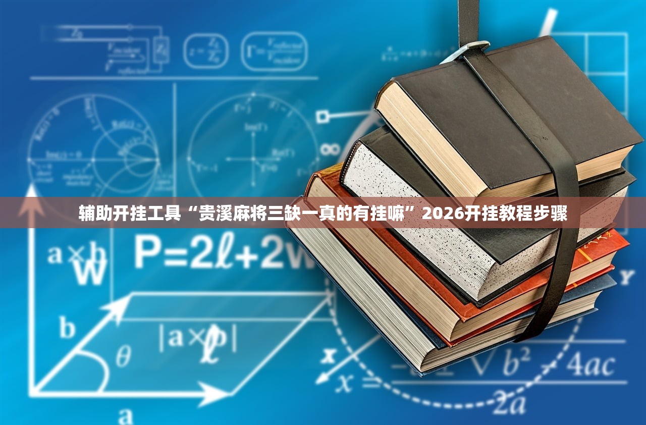 粤通卡微信充值方法（粤通卡可以设置微信扣费吗）