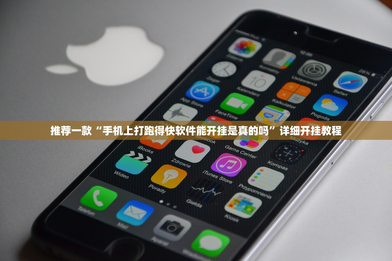 推荐一款“掌心麻将圈一直输什么原因(透视)”开挂辅助脚本+详细开挂安装教程