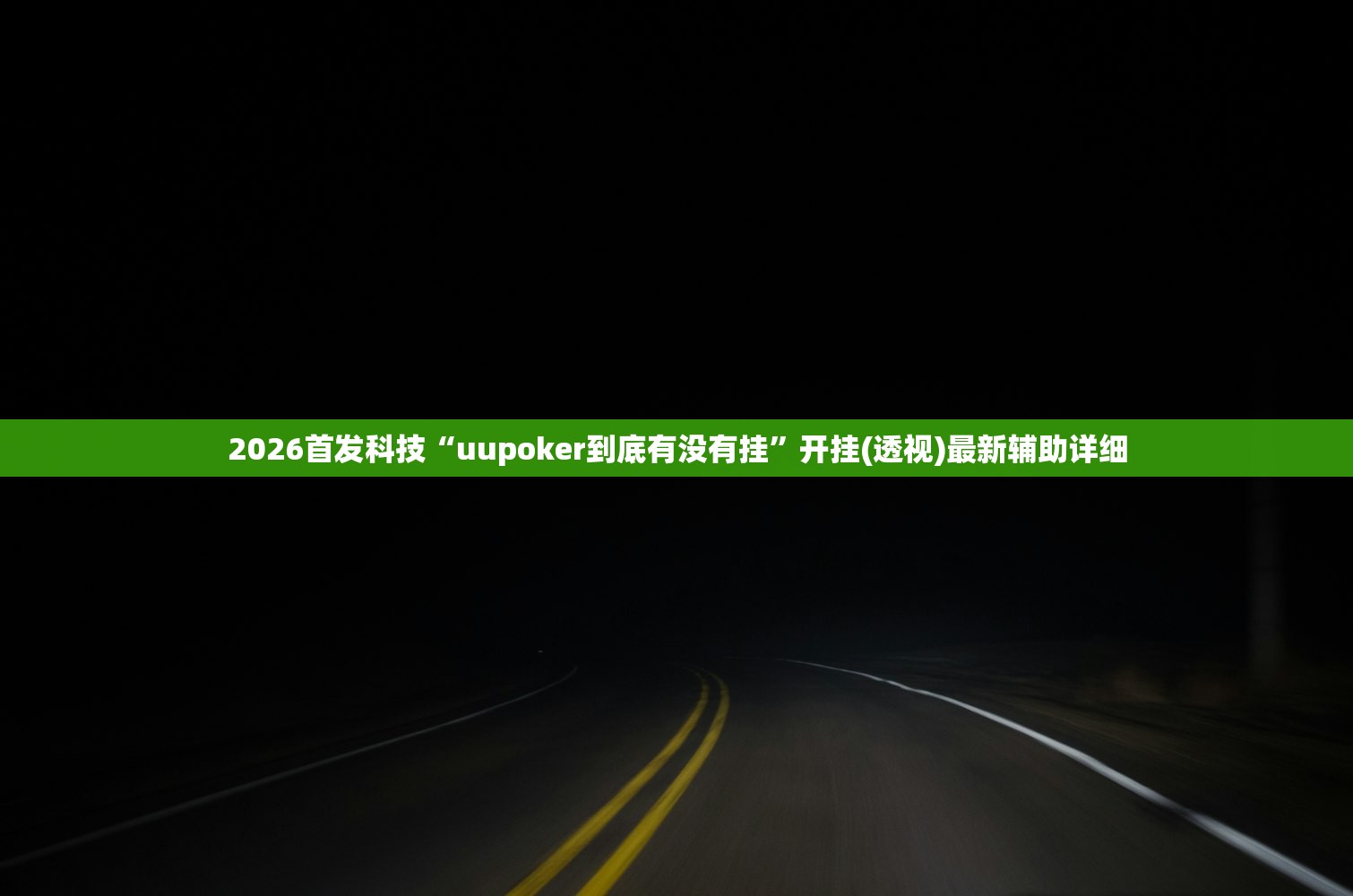 上海确诊病例（上海确证病例）