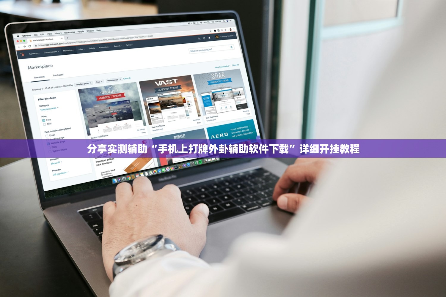 软件分享“手机字牌跑胡子怎样让系统发好牌”(透视)其实确实有挂