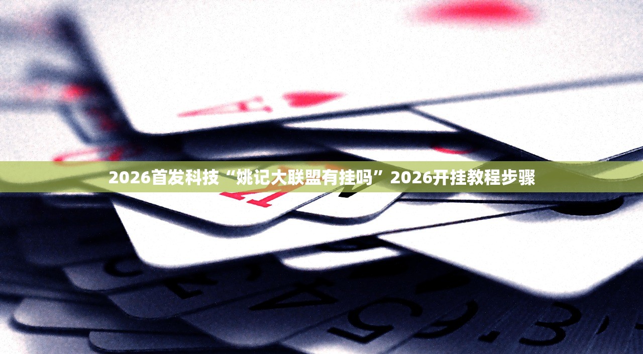 大连最新疫情情况/大连最新疫情信息