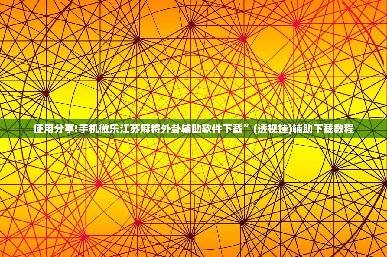 分享实测辅助“新版hhpoker怎么开挂”原来可以开挂