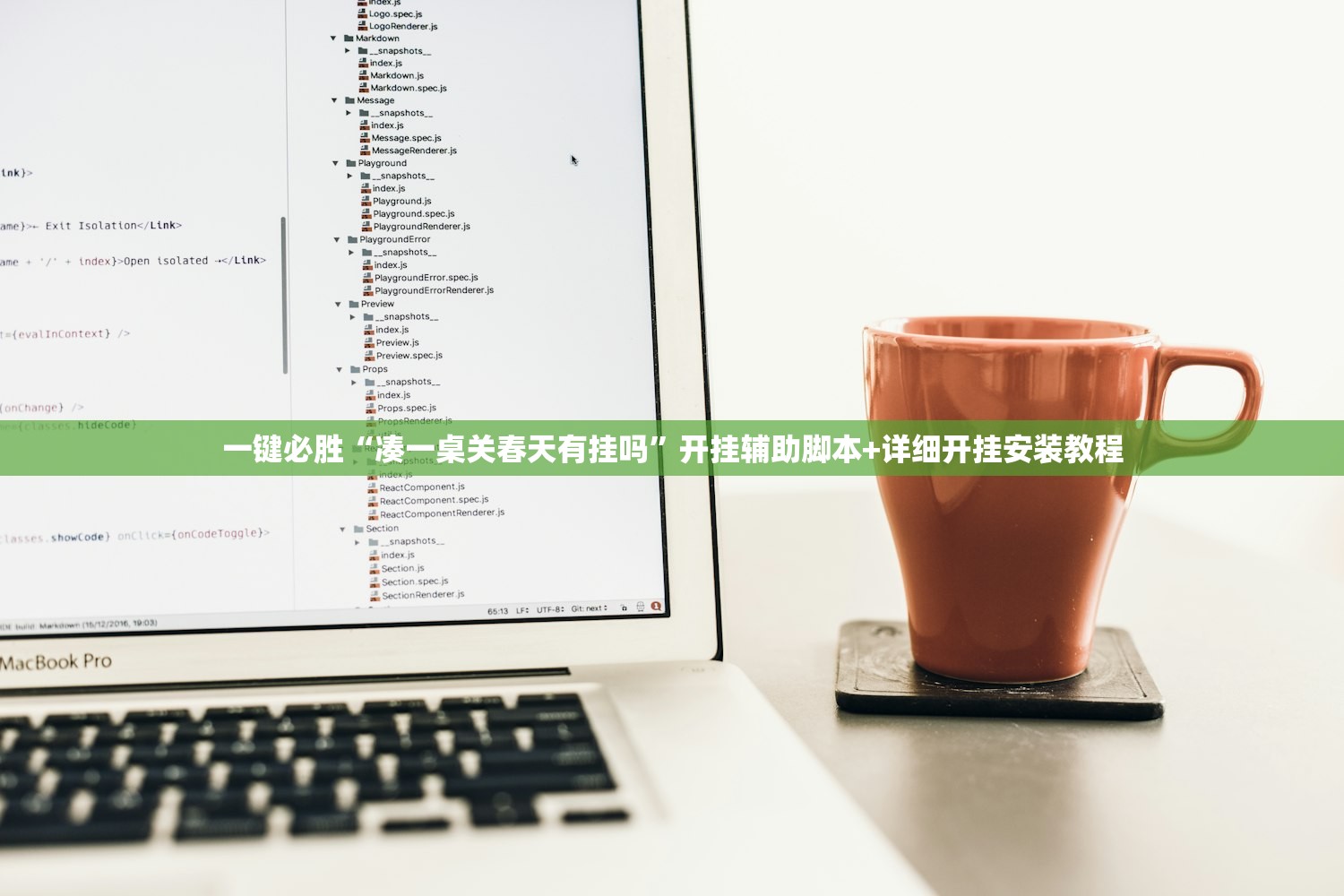 【31省新增境外2例/31省区市新增2例境外输入】