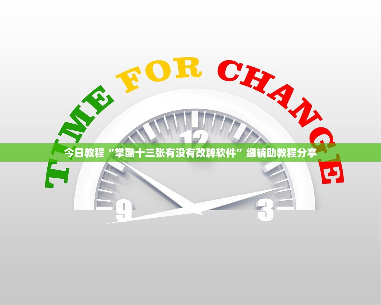 【辽宁朝阳疫情最新消息/辽宁朝阳疫情情况】