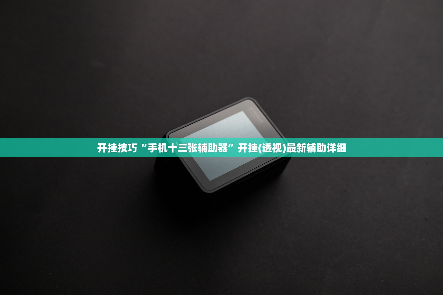 卧室里的能不能晾衣服（卧室里可以放晾衣架吗）