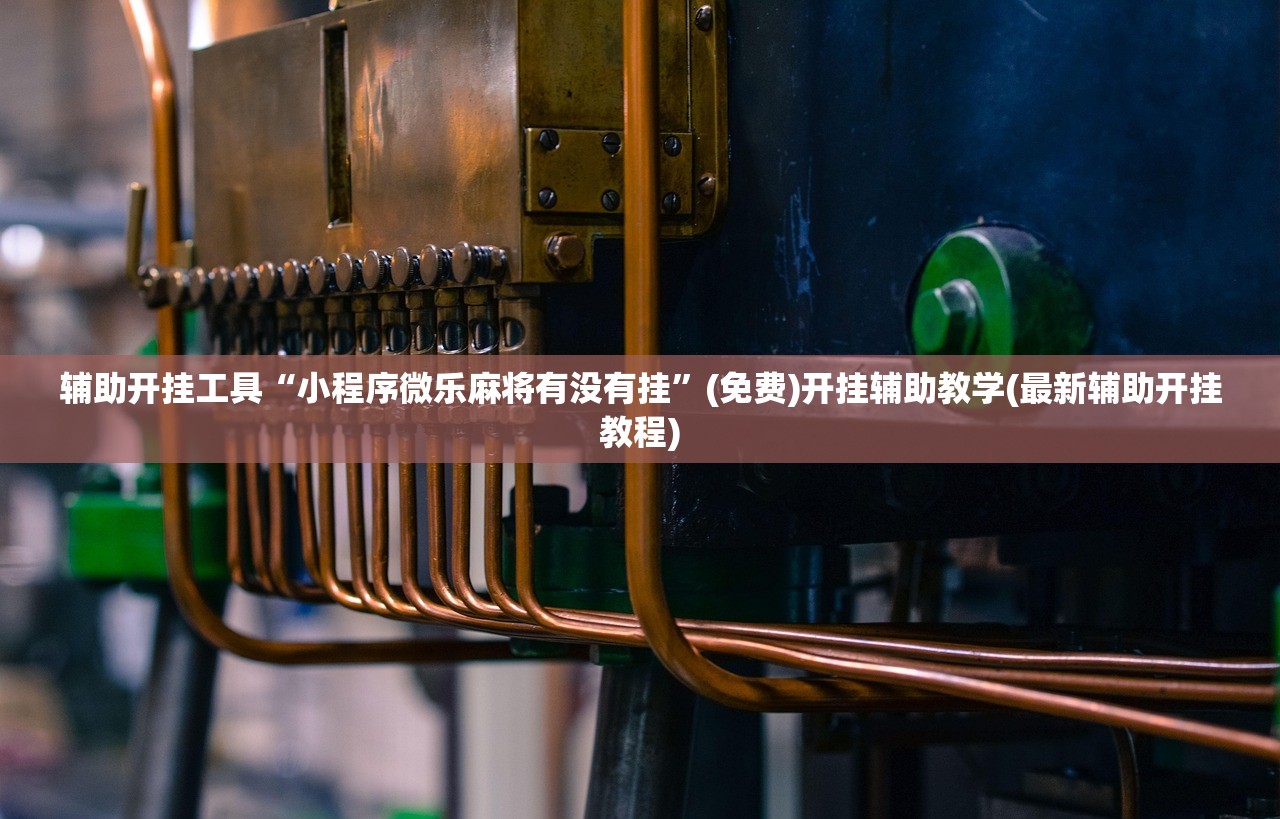 【小度继续演唱限行/小度下周车辆限行】