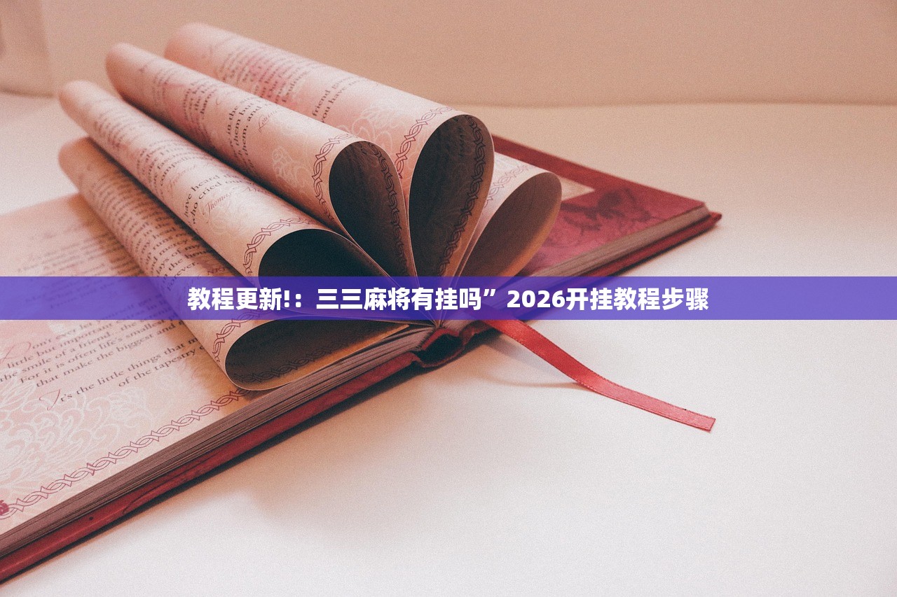 湖北昨日疫情情况/湖北昨日疫情情况通报