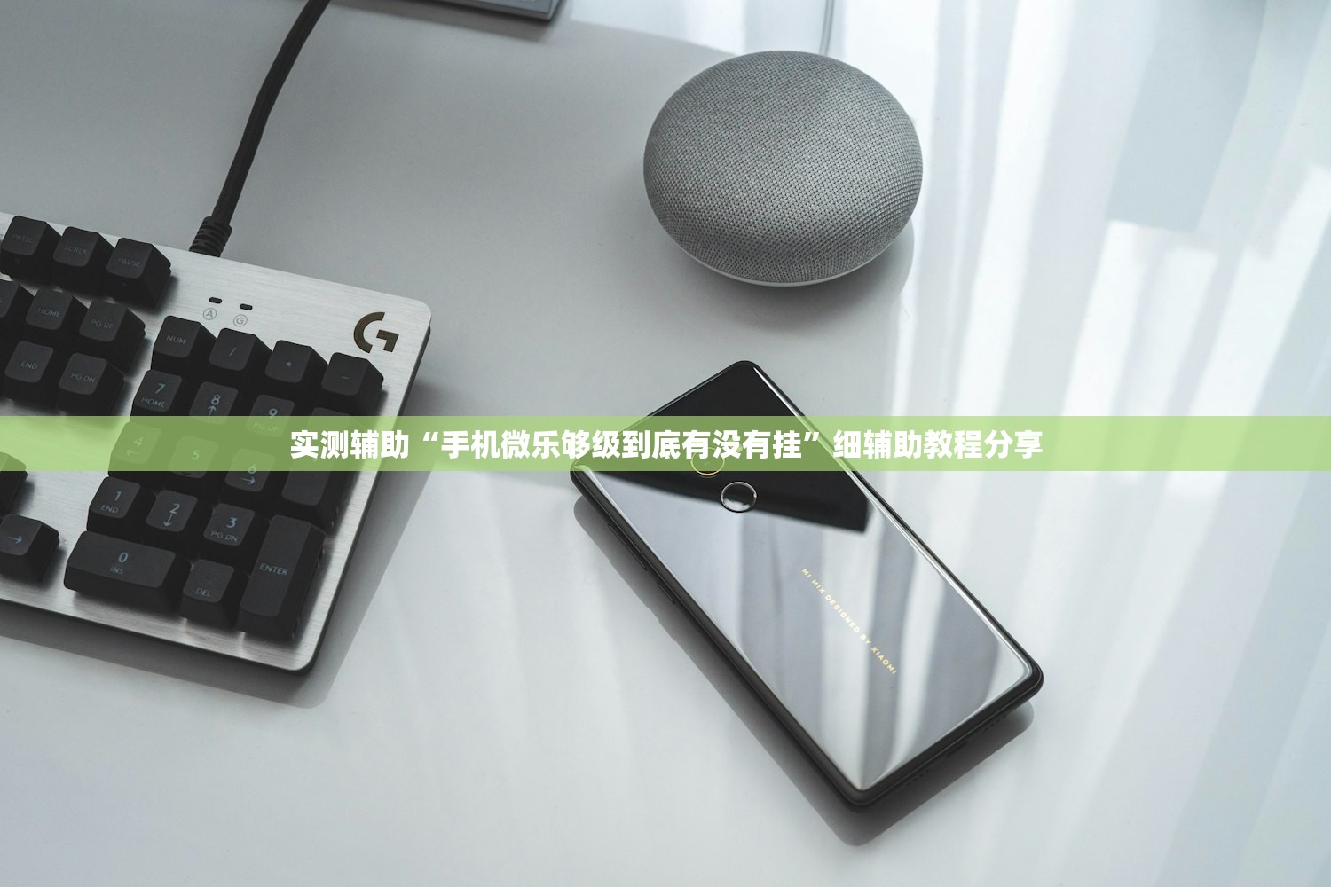 【一汽奔腾b70质量怎么样,一汽奔腾b70质量怎么样啊】