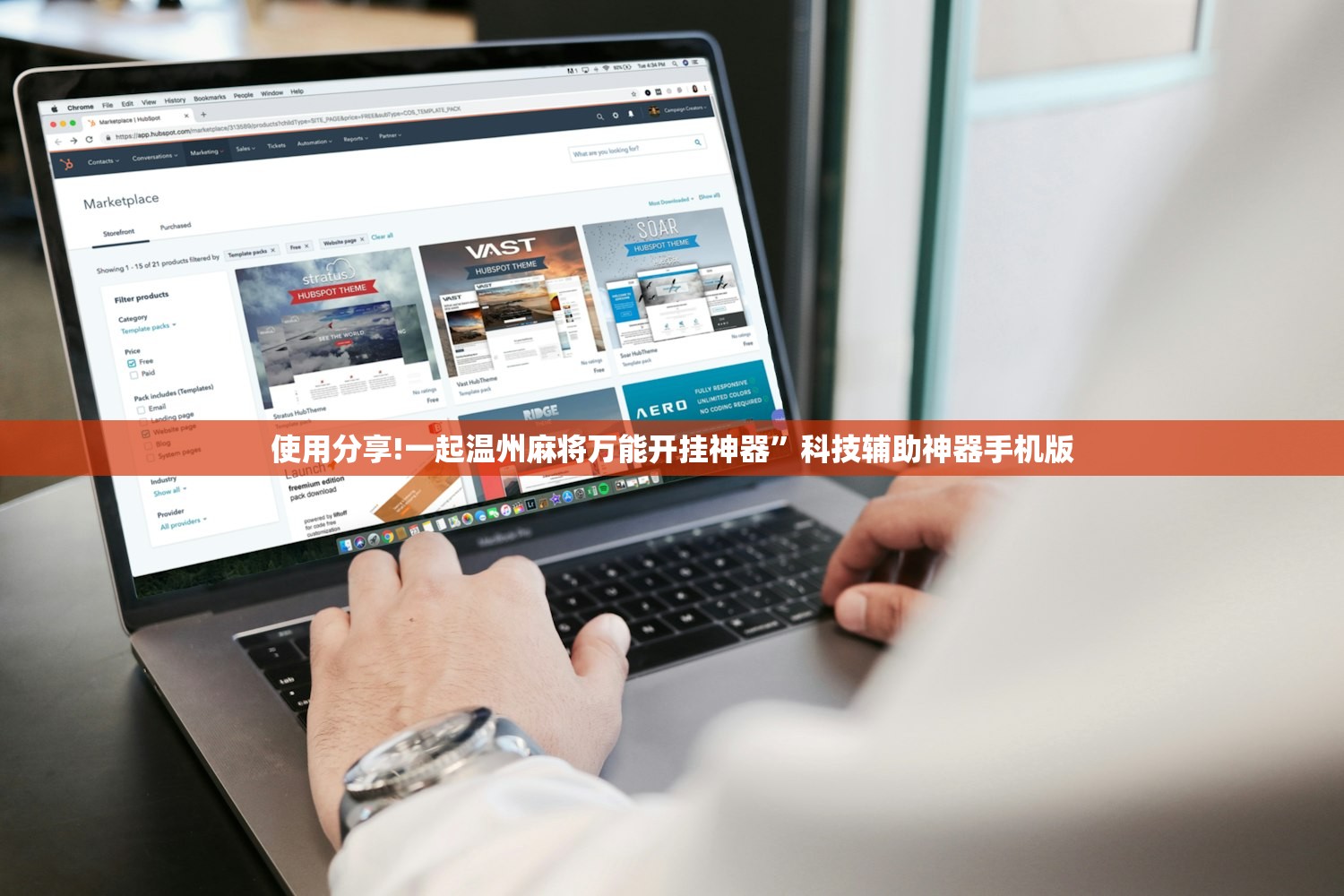 【一汽奔腾b70质量怎么样,一汽奔腾b70质量怎么样啊】