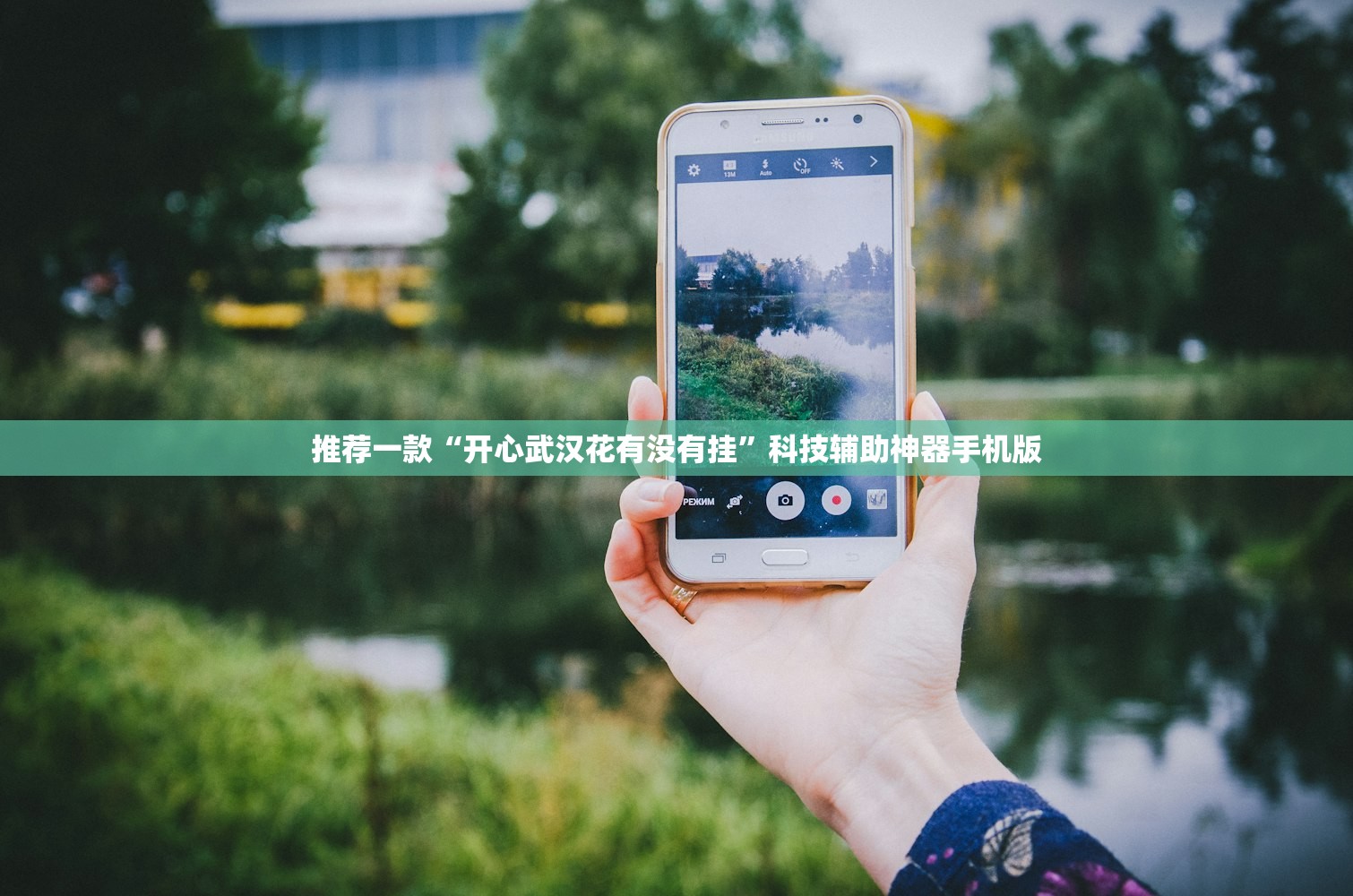 瑞士疫情/瑞士疫情控制住了吗