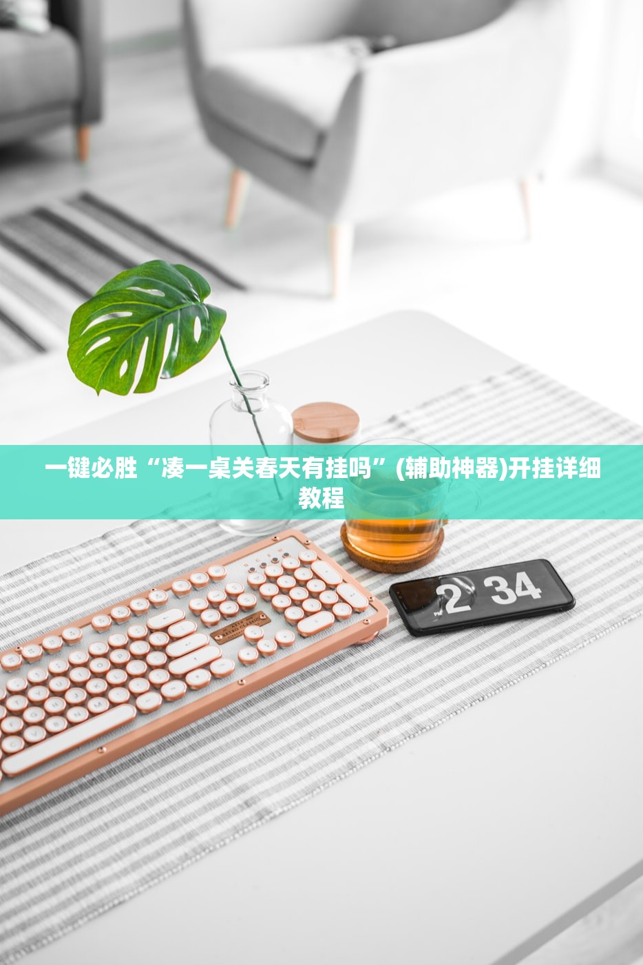 【股市元旦放假时间表2024/股市 元旦放假】
