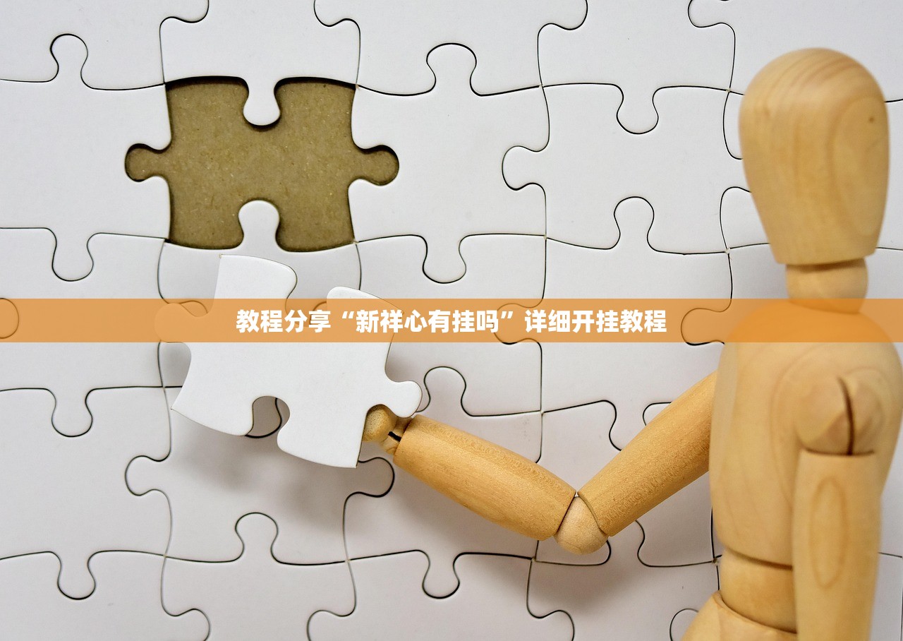 全国各城市感染高峰期进度（全国感染病毒最新消息）