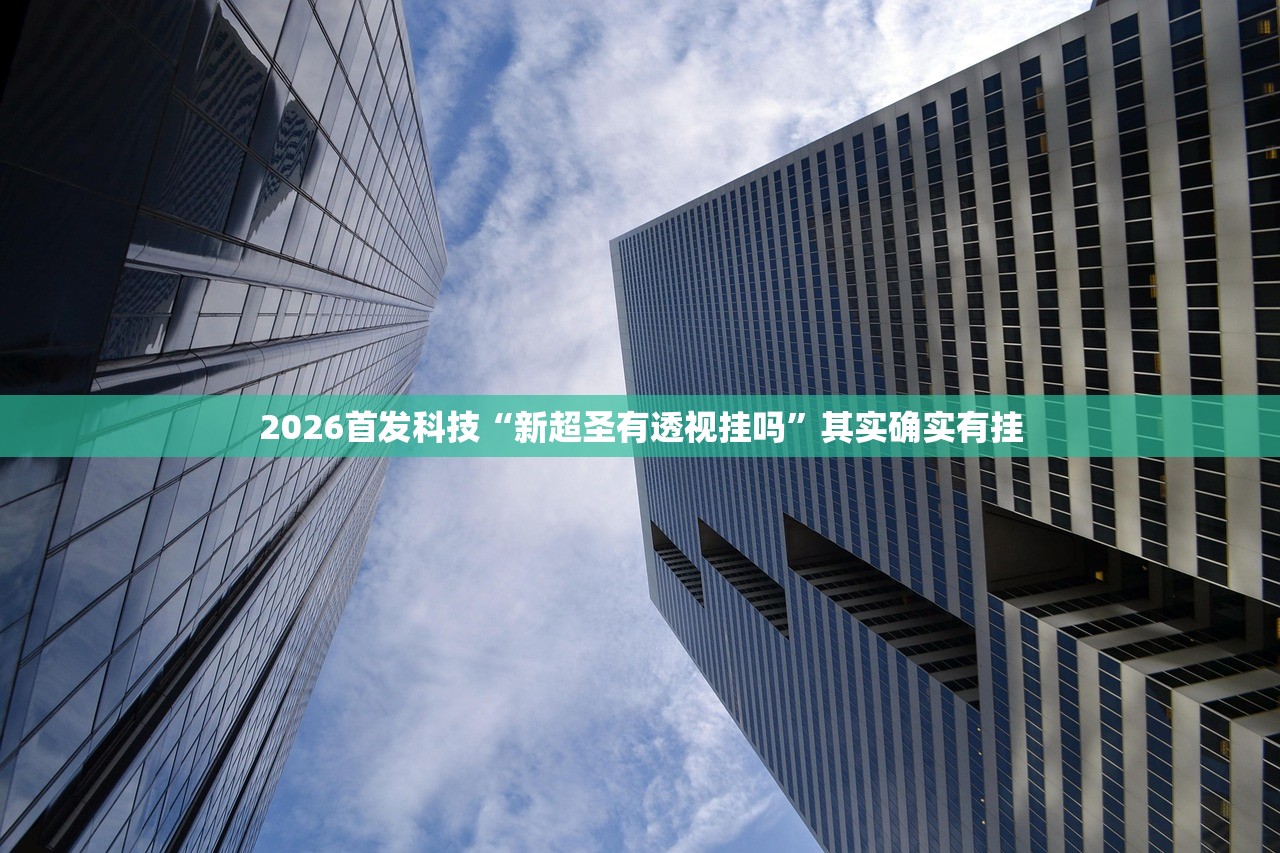 宝鸡、杨凌共13例确诊病例轨迹公布/杨凌确诊一例