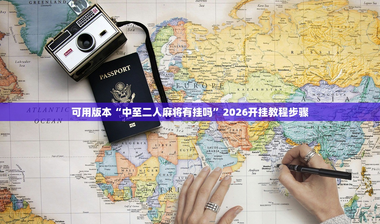 厦门出现1传32传染链/厦门1传32传染链轨迹