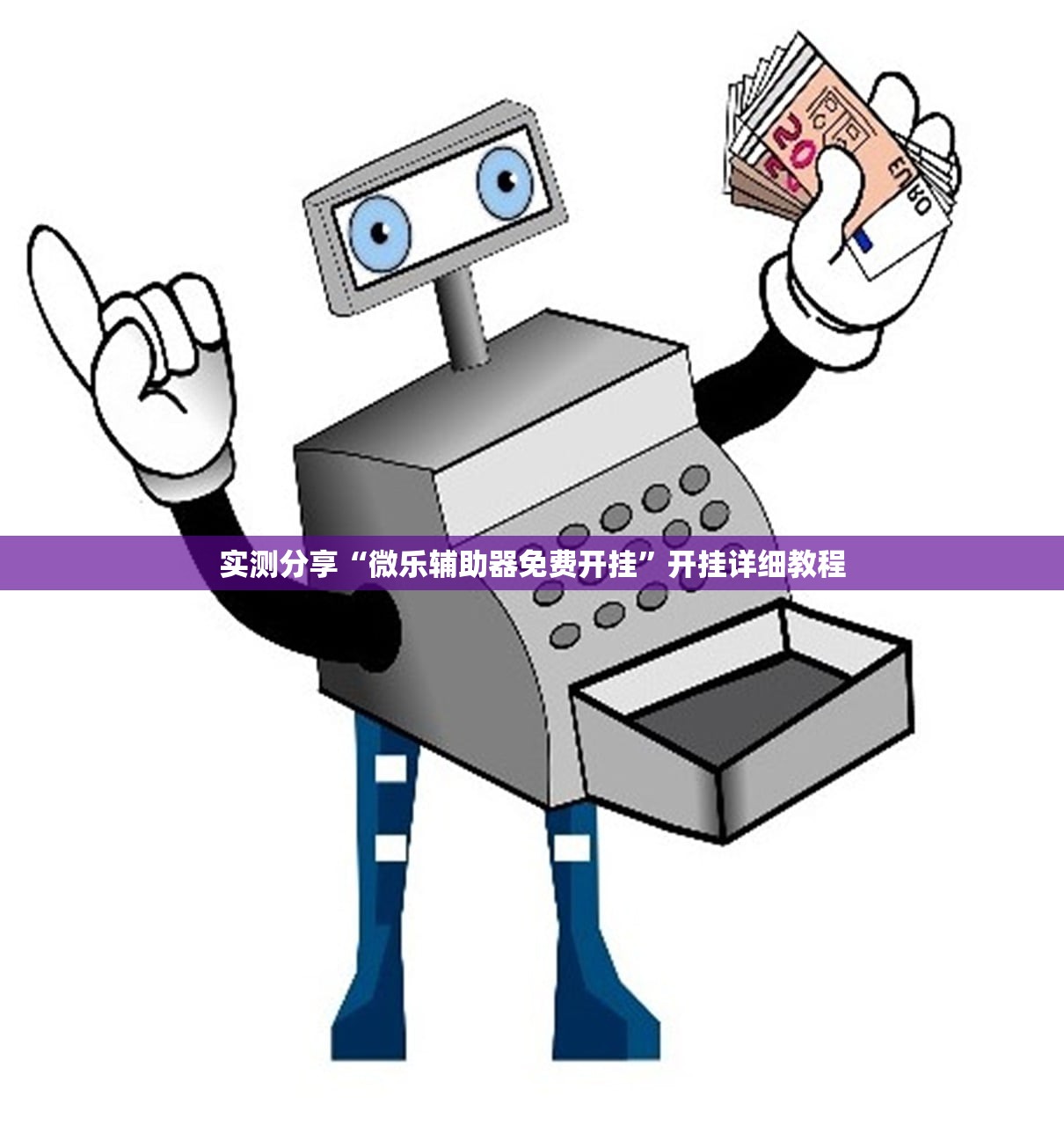 降档的方法（降档是什么）